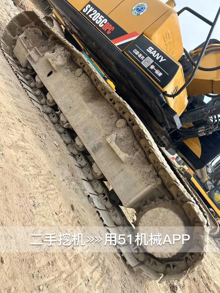 51挖机